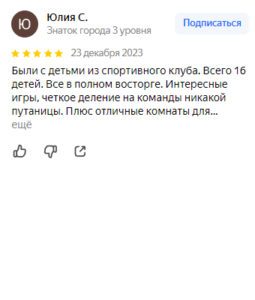 testimonial-1