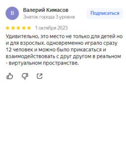 testimonial-11