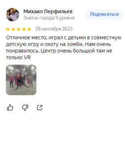 testimonial-12